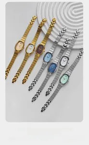 Detailed collection of GEDI oval women's watches in gold and silver metal link bands