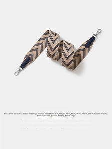 Detail of 5cm wide woven blue chevron strap with silver metal hooks for crossbody bags