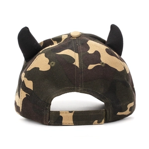 Rear view of camouflage baseball cap with horns featuring an adjustable strap back
