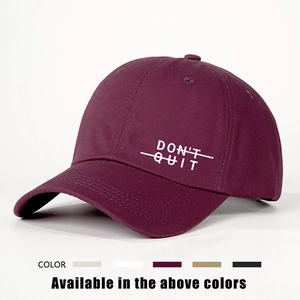 Adjustable burgundy baseball cap with white Don't Quit embroidery for outdoor sun protection