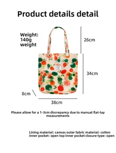 Detailed size chart for cotton floral tote bag weighing 140g with dimensions and strap height