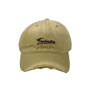 Casquette de baseball rétro kaki avec broderie Fantastic et visière large incurvée