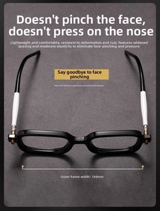 Close-up of retro black square frame glasses showing 148mm outer frame width dimension