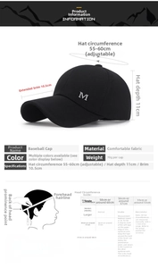 Detailed size chart for the M logo baseball cap showing adjustable brim and head measurements