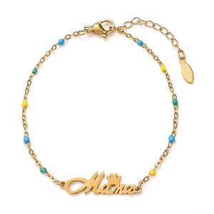 Gold stainless steel Mama charm bracelet with colorful beads and a small crown pendant
