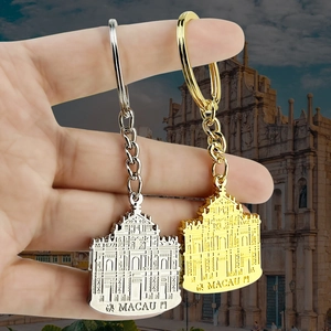 3D relief Macau Ruins of St. Paul's metal keychains in gold and silver finishes