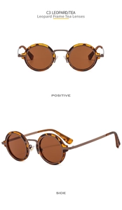 Detailed front and side view of round punk sunglasses with leopard frames and tea lenses