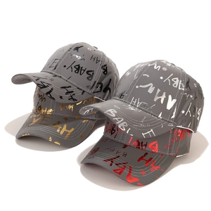 Summer reflective baseball caps with metallic gold and silver graffiti print for sun protection