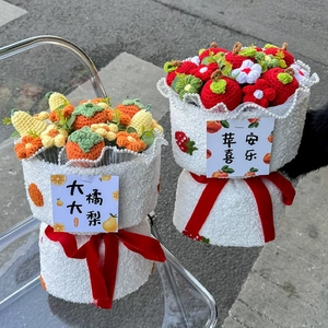 Handmade knitted sunflower and fruit bouquet with festive red ribbon and gift card