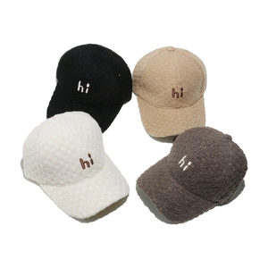 Casquettes de baseball d'hiver en polaire avec broderie 'Hi' en noir, beige et marron