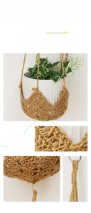 Detail of hand woven cotton plant hanger showing sturdy rope texture and ring hook