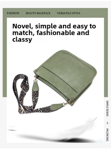 Close-up of Morandi green PU leather tote bag with wide leopard print fabric shoulder strap