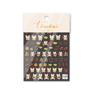 5D embossed tiger nail stickers with cute cartoon zodiac designs and traditional motifs