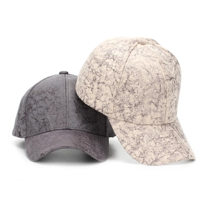 Unisex suede baseball cap set with retro marble texture in dark grey and off-white