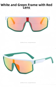 Close-up van sport zonnebril met wit-groen frame en rood gespiegelde glazen