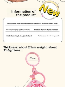 Detailed size specifications for the pink spinning cartoon pet keychain accessory