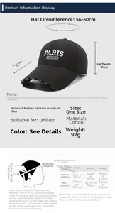 Size guide for cotton baseball cap showing 10cm brim and adjustable 56-60cm circumference