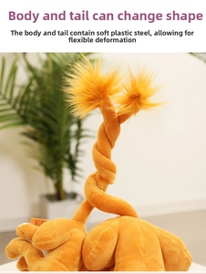 Detail of plush animal toy with flexible inner frame for custom poses and fluffy tail