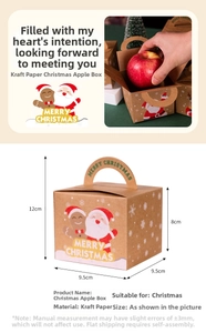 Detail view of kraft paper Christmas apple box with Santa prints and dimensions 9.5x9.5x8cm