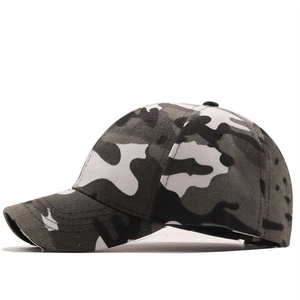 Fashionable camouflage baseball cap with sun protection for outdoor activities