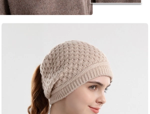 Detail view of beige knit ponytail beanie with functional opening for high hair buns