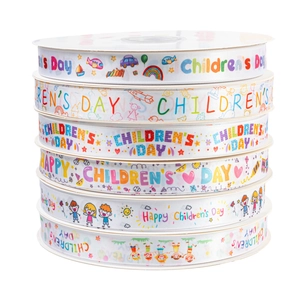 Set of six Children's Day theme cartoon ribbons for gift box wrapping and decorations