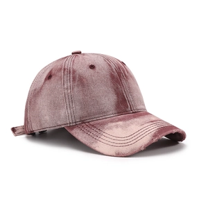 Unisex vintage washed pink baseball cap with distressed brim and adjustable strap