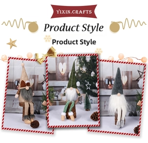 Detailed view of three styles of Christmas faceless gnomes with long legs and plush hats