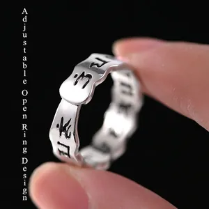 Retro Sanskrit mantra open ring in distressed silver finish with adjustable band design