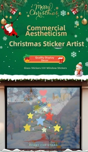 Detailed UV printed glass sticker featuring a creative star pattern Christmas tree design