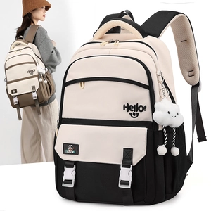 Korean Style Large Capacity Backpack Water Resistant Oxford Cloth School Bag For Students Women With Cloud Pendant