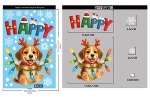 Christmas puppy static stickers set with detailed size dimensions for window decoration