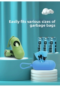Capsule shaped dog waste bag dispenser with portable hook on a green display stand
