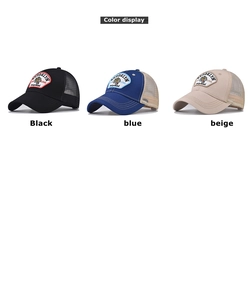 Detail of retro Brooklyn tiger embroidery and breathable mesh on vintage baseball caps