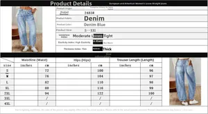 Größentabelle für Damen-Loose-Fit-Jeans mit detaillierten Maßen in Zentimetern