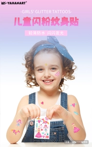 Girl wearing glitter unicorn and mermaid temporary tattoos with colorful fairy designs