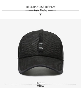 Detail of black mesh baseball cap showing breathable fabric and TUTUPAI LUCK woven label