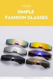Detail of six frameless Y2K wrap-around sunglasses with multi-colored mirrored lenses