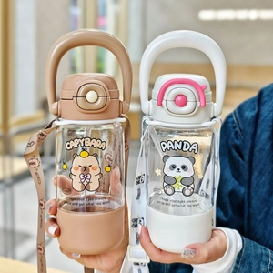 Cute Capybara and Panda plastic water bottles with straws and adjustable straps