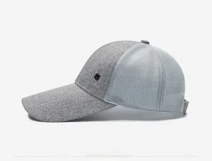 Close-up of breathable mesh panel and side China embroidery on the grey baseball cap