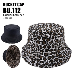 Chapeau Bob Réversible Imprimé Léopard Coton Protection Solaire Extérieur Mode Streetwear Pour Adultes