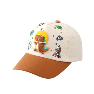 Kids dinosaur space baseball cap in cream and brown with astronaut embroidery