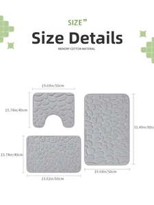 Size specifications for embossed cobblestone memory foam bathroom mat set with dimensions