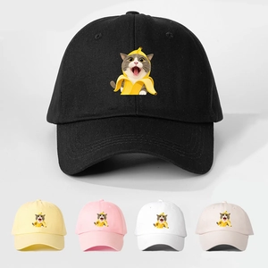 Banana Cat Meme Baseballkappe Polyester Baumwolle Verstellbar Sonnenschutz Gebogene Krempe Kawaii Lustiger Unisex Hut