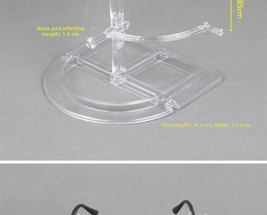 Detail of acrylic eyewear rack with 1.5cm nose bridge hooks and 14.5cm wide base