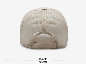 Back view of breathable beige mesh baseball cap with adjustable strap closure