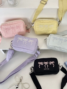 Mini Umhängetasche Für Damen Bestickte Schleife Gesteppte Kleine Handytasche Mit Verstellbarem Breitband