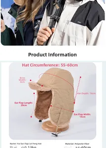 Winter bomber hat dimensions guide showing khaki quilted design and warm faux fur lining