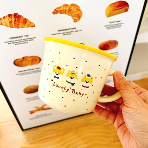 Cute Shibu Inu ceramic mug with yellow rim and colorful dots for breakfast or gift