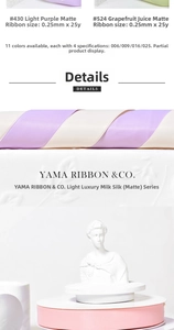 Close-up of 25mm matte milk silk ribbon for gift packaging and elegant floral design